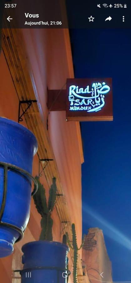 מרקש Riad Tsar Mimoun מראה חיצוני תמונה